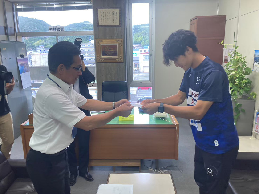 【ハレクティオ岡山〜感謝〜】玉野市激励会 〜ビーチスポーツを世界に〜