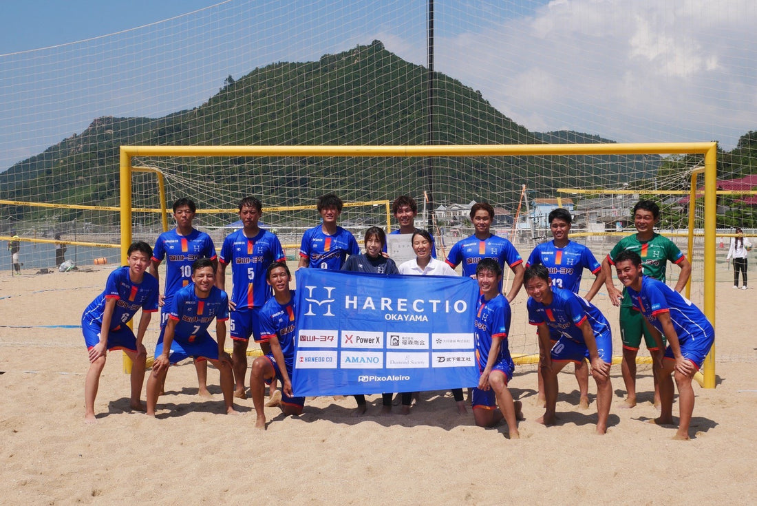 【ハレクティオ岡山優勝!!】中国ビーチサッカーリーグ第2節〜ぎりぎりの勝負〜