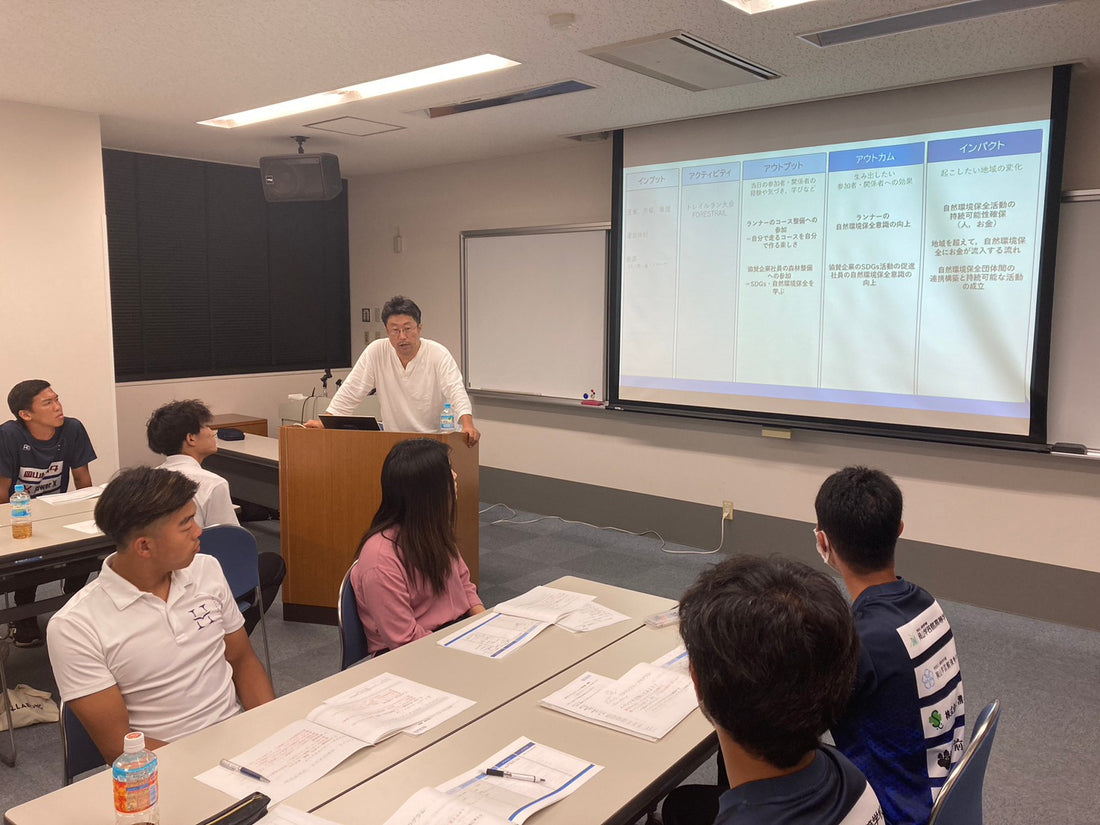 【ハレクティオ岡山〜進化〜】夢育講話 高岡先生 ビーチスポーツで地域を盛り上げる!!