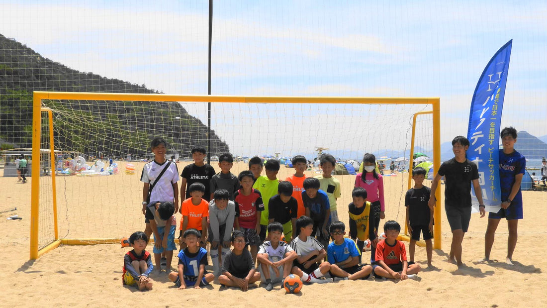 【ビーチトレーニング】ハレクティオ岡山流ビーチトレーニング〜大高FC〜ビーチサッカー