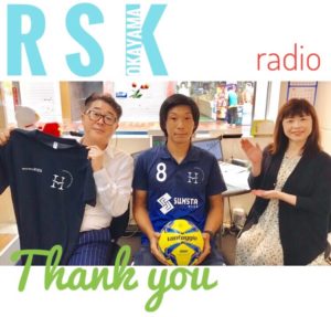 【ハレクティオ岡山】RSKらじお本舗「表町ライブ!あもーれマッタリ」に柴本慎也選手が出演〜ビーチサッカー〜