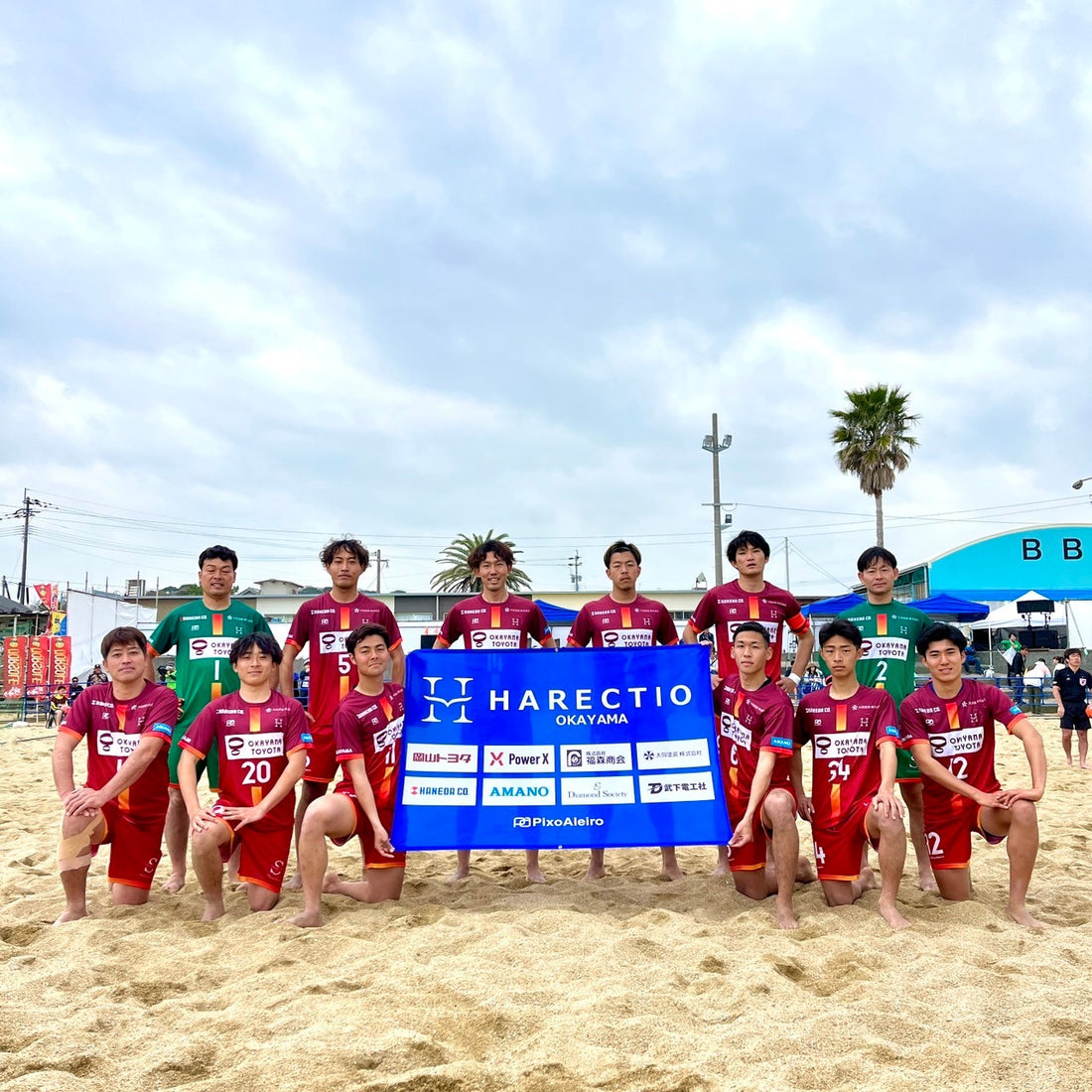 【ハレクティオ岡山出陣】ビーチサッカーアヴェルダージ熊本BS