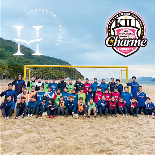 【ビーチトレーニング】ビーチサッカーチームハレクティオ岡山×サッカーチームCharme〜地域連携〜