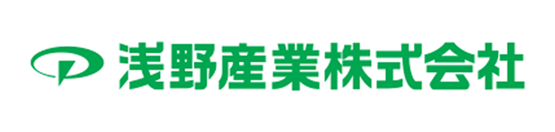  浅野産業株式会社