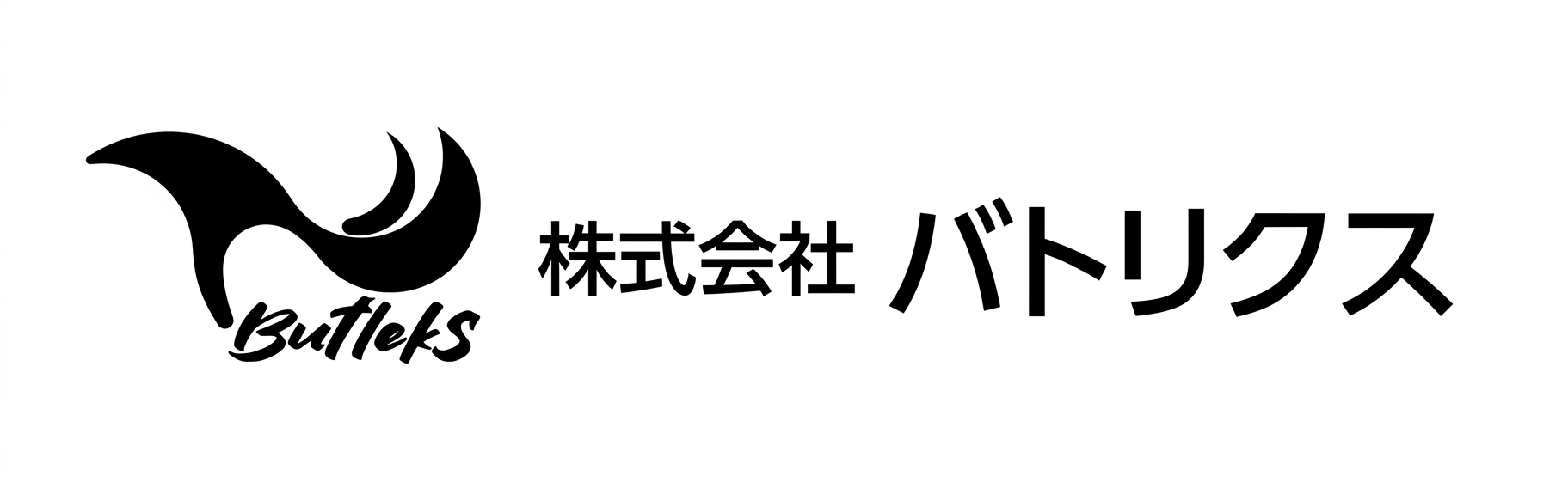 株式会社Butleks