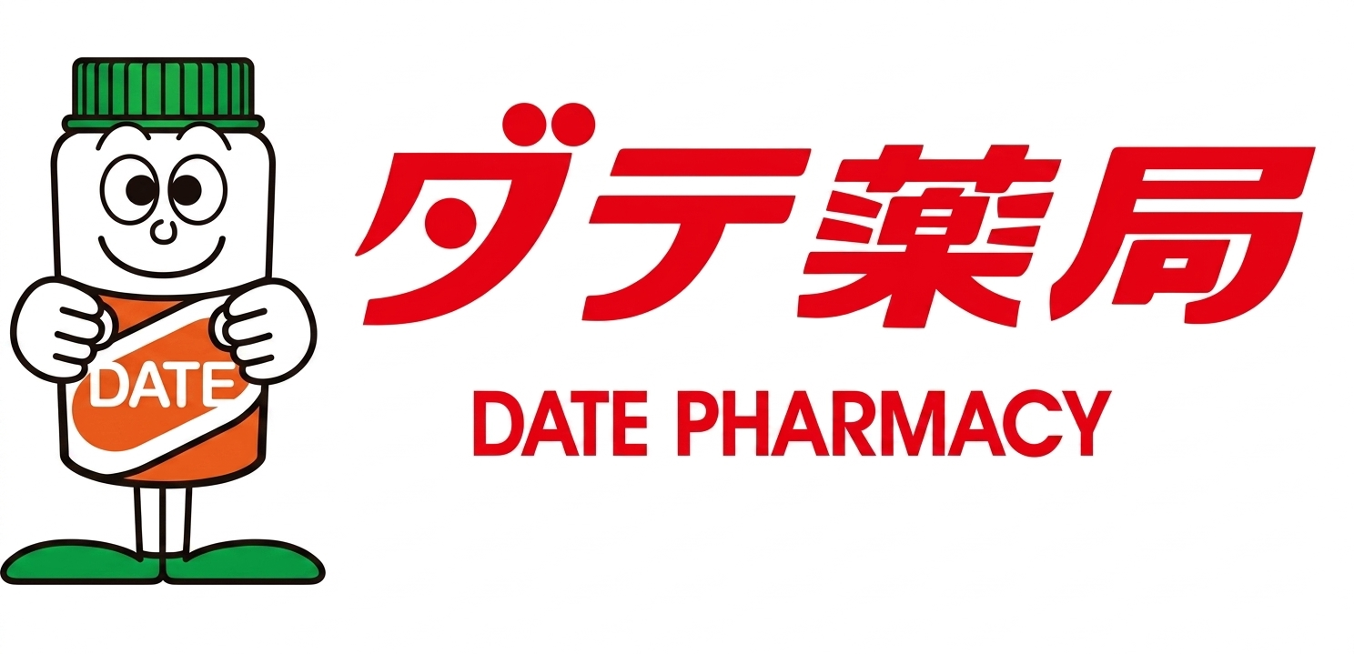 株式会社ダテ薬局