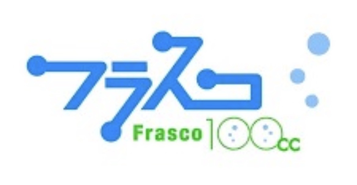 株式会社フラスコ100cc
