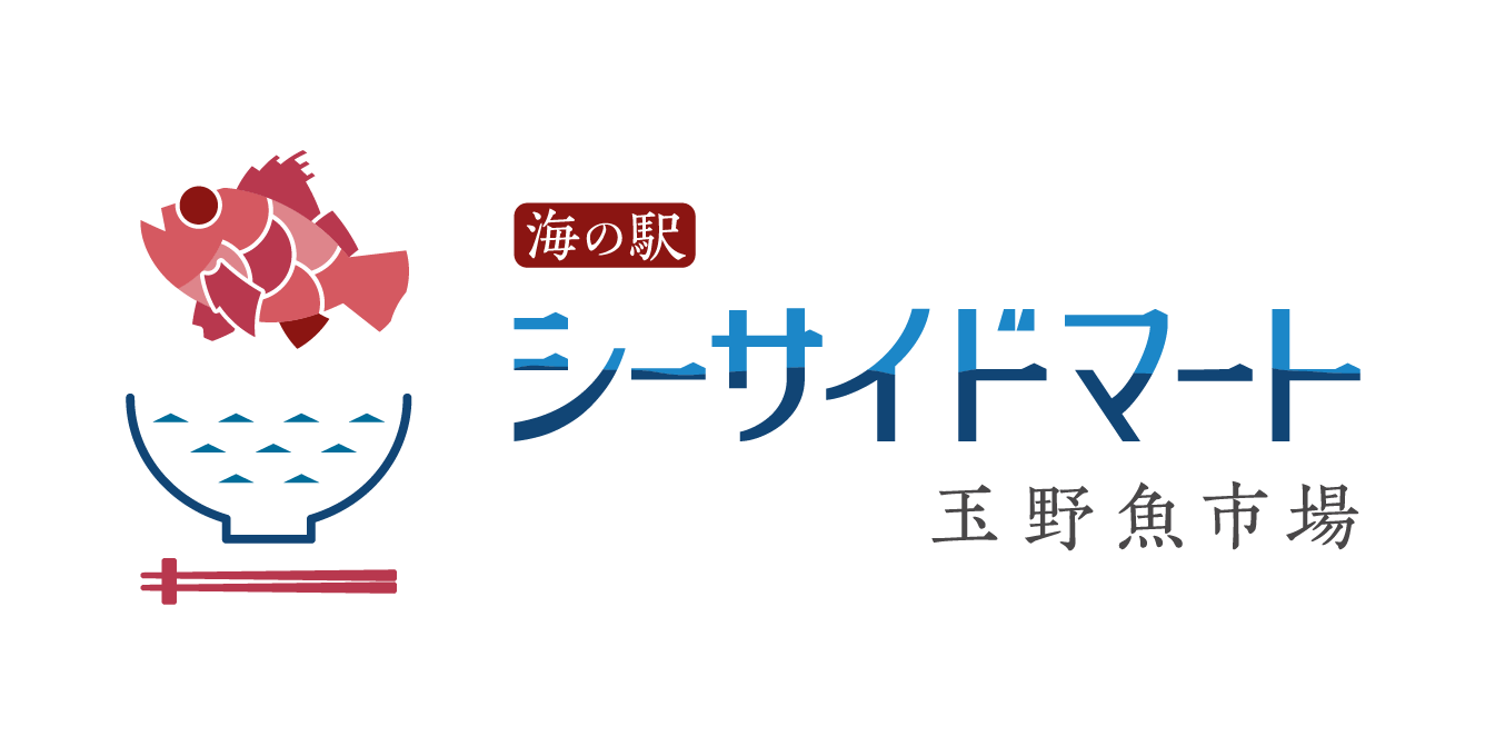玉野魚市場株式会社